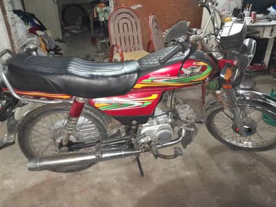 Road Prince 70CC