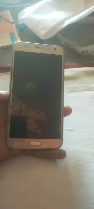 urgent sale exchange