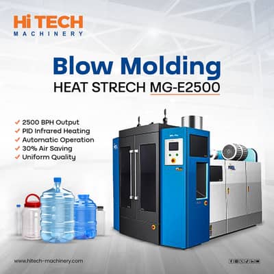 MG-E2500 Blow Molding Heat Stretch Machine for Sale
