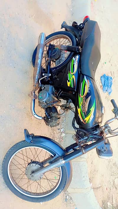 super power 2019 urgent sale