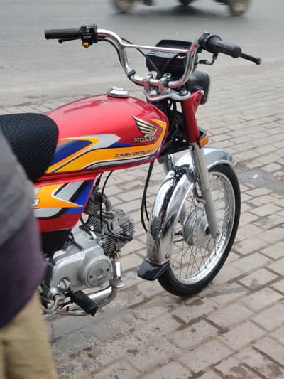 Honda CD70
