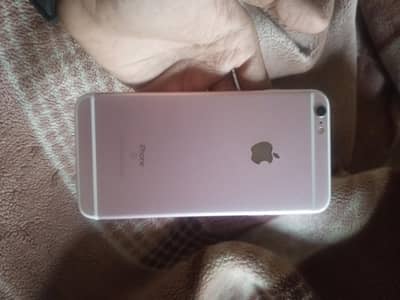 i phone 6s plus bypassed