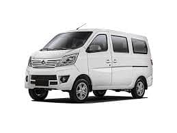 Changan Karvaan – Available for Yearly Rent!