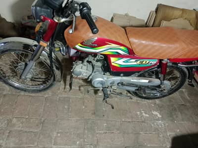 Honda cd 70