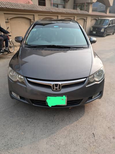 2009 Model Reborn Full Option