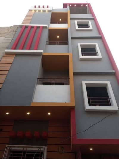 Brand New Portion Available For Sale