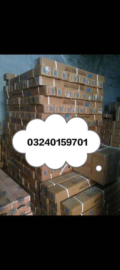 Submersible Pump Wholesale | All Sizes Available | 3SDM 4SDM 5SDM