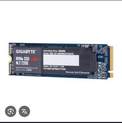512 GB NVME m. 2 SSD