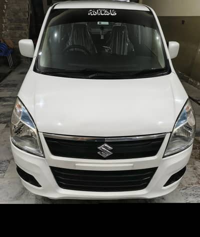 Wagner VXL 2022 Model