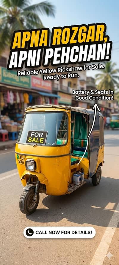 Auto Riskwa For sale