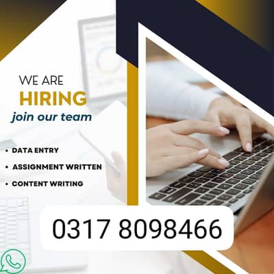 Girls, Online work from home/Google/Easy/Part time/Full time