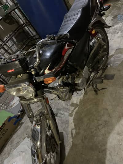 Registered I how 2700km Cham how ha