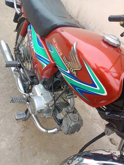 03182449436 toel jenman 80 final Rehmani paan shop