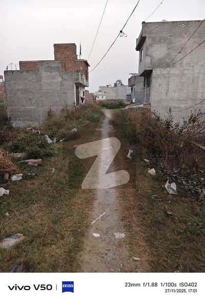 5 marla cheapest plot available for sale