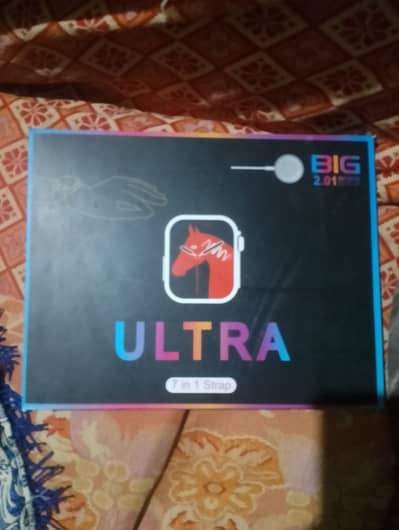 Best watch best watch