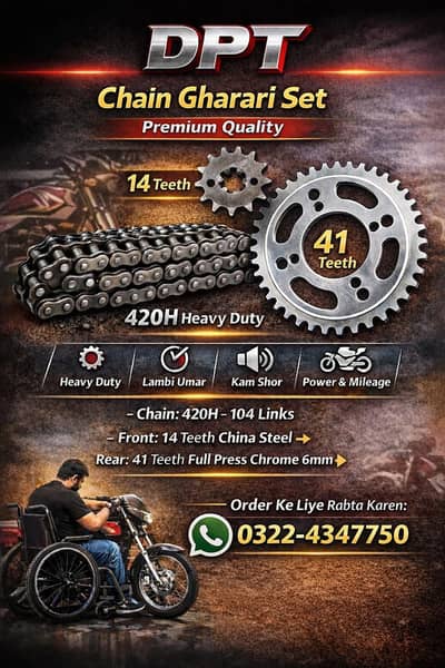 Motorbike Chain sprocket sets for CD 70 and CG 125 and other Bikes are