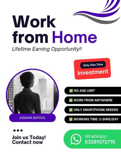 Online work from home