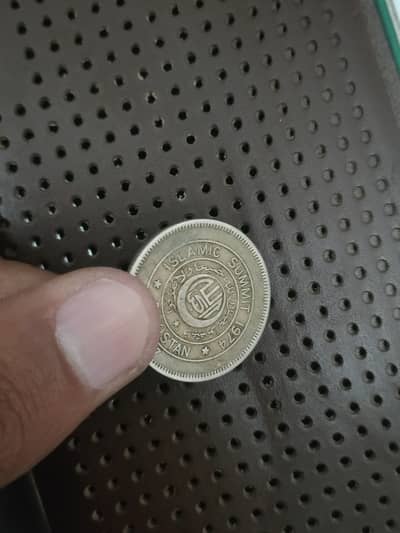 Memorable Coin Islamic Summit 1974 coin, Antique Coin