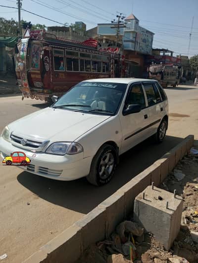 2012 model 2013 registered