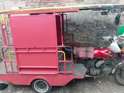 Suzuki spender chingchi rishkaw