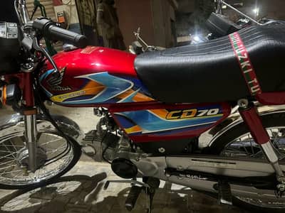 cd 70 26 modl new condition