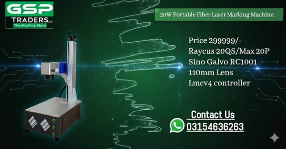 20W Portable Fiber Laser Marking