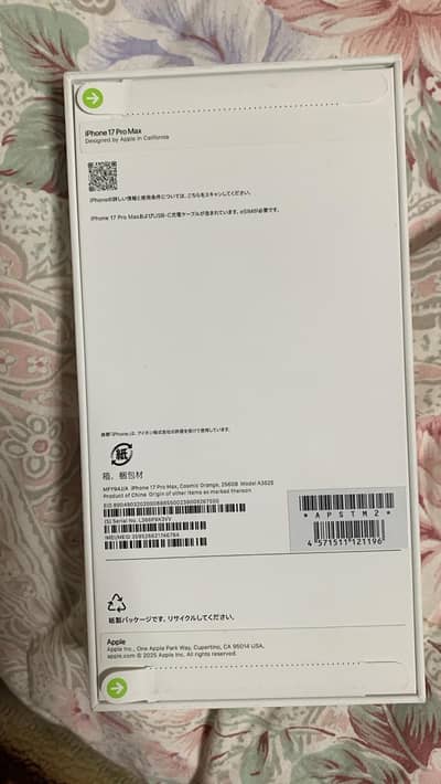 17 Pro Max for sale 256 GB