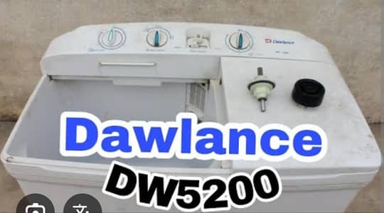 Dawlance wd 5200