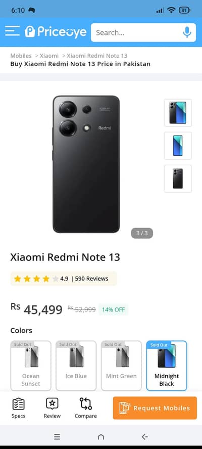 Redmi Note 13 Full box