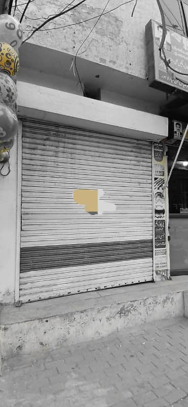 SHOP AVAILABLE FOR RENT