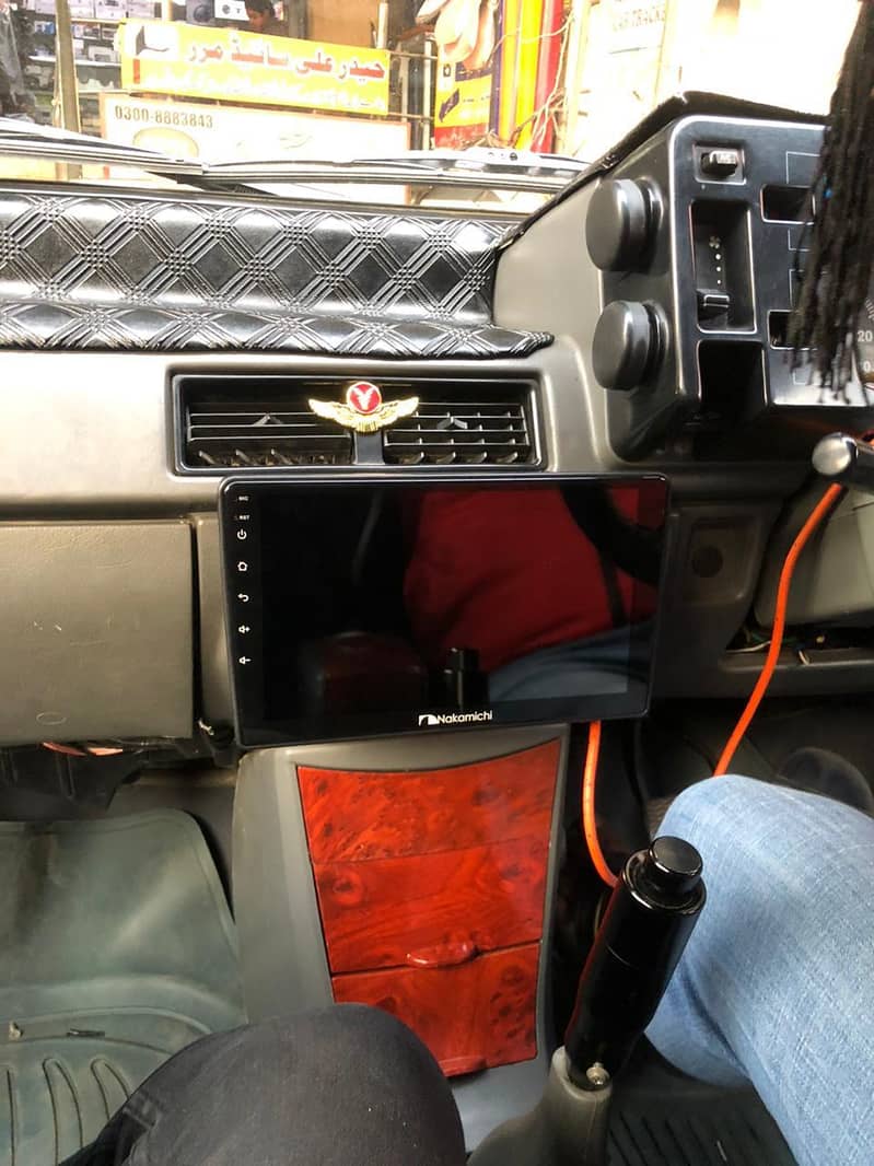 Mehran android panel 2