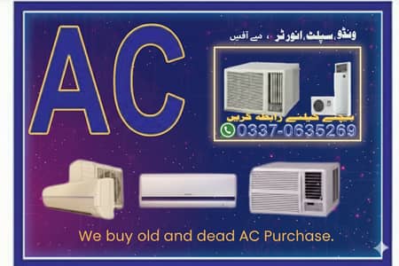 Old AC Sale & Purchase Dead AC Split AC Window AC Purana AC Buyers
