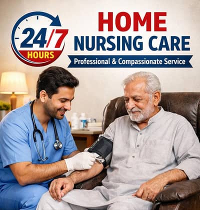 Home Patient & Elderly Care Home Nursing Care Service 24/7