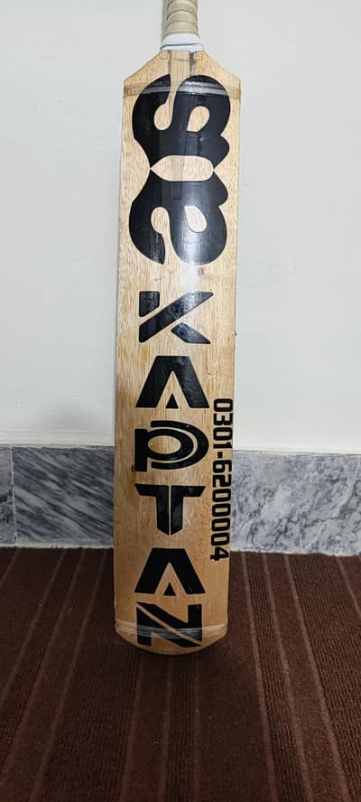 bat for sale