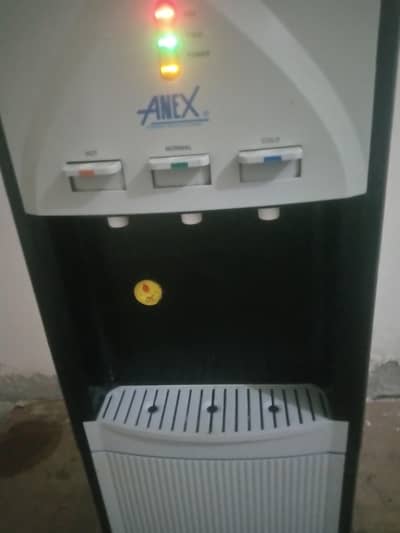 water dispenser