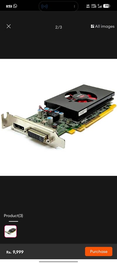 AMD Radeon R7 350X 4GB,128Bit, DDR3, DirectX12