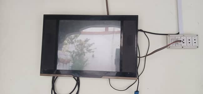 China LCD TV