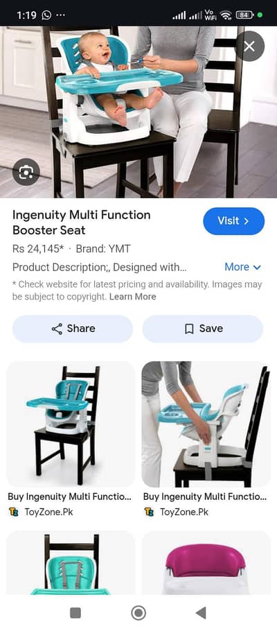 Ingenuity Baby High Chair booster seat