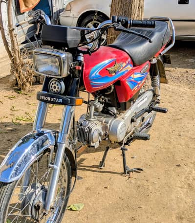 Union Star 2017model