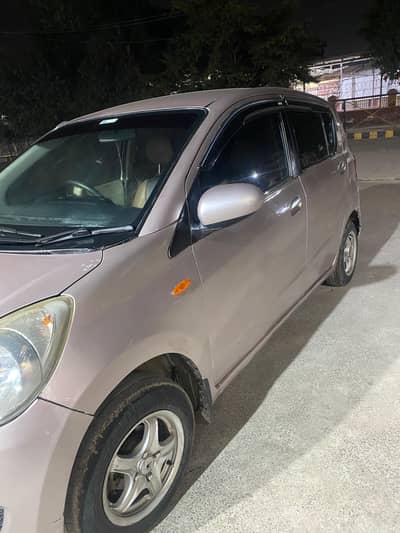 body shower or ander say body pack ha  chat piller  huda jenion