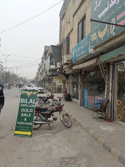 Rent Jewelry Shop Abubakar Road Township