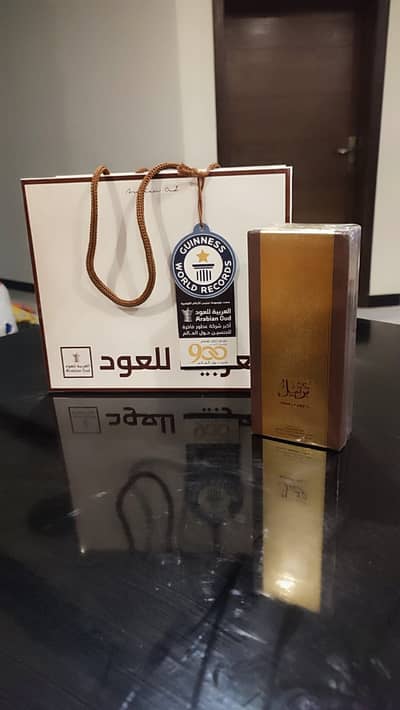 Tarteel Gold by Arabian Oud | 75ml EDP | Original KSA Import | Sealed