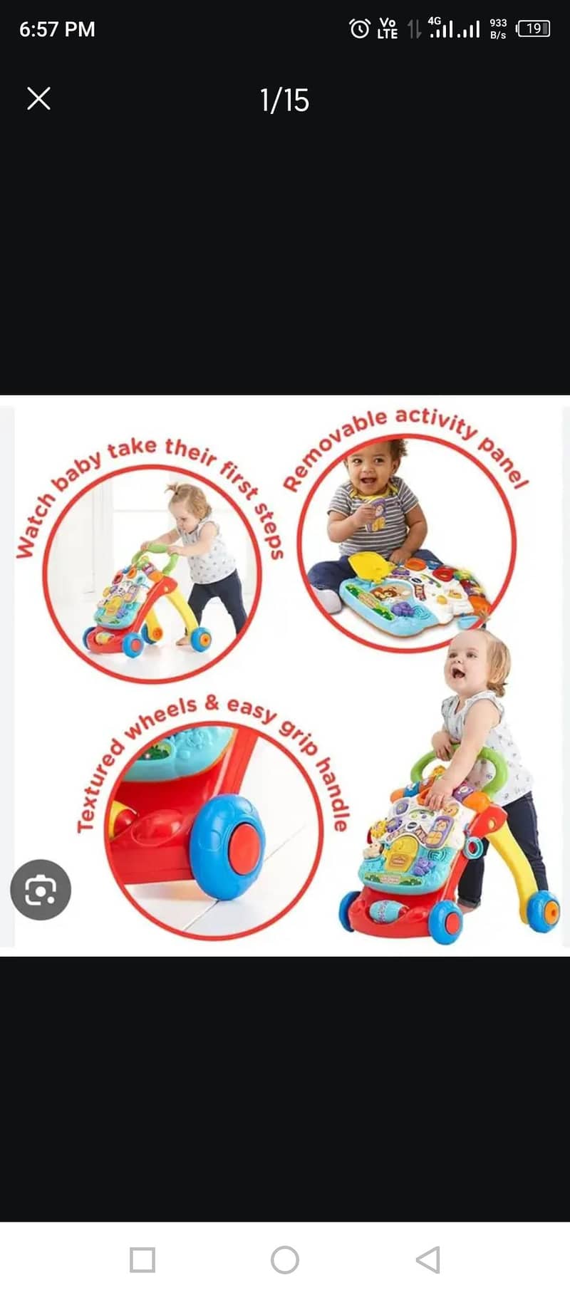 VTech first step baby walker 0