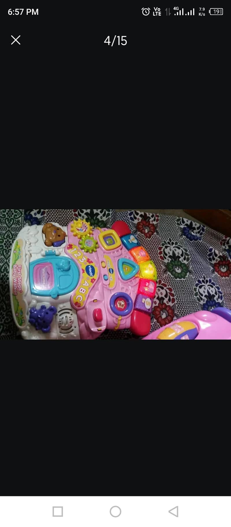 VTech first step baby walker 4
