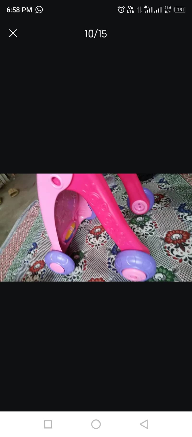 VTech first step baby walker 11