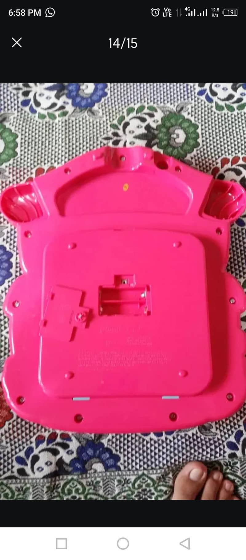VTech first step baby walker 14