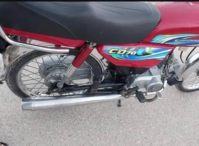 Honda CD 70