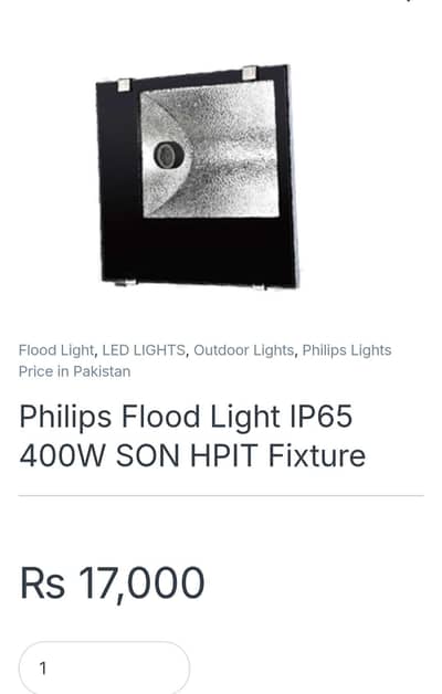 Philippe LED light 400w