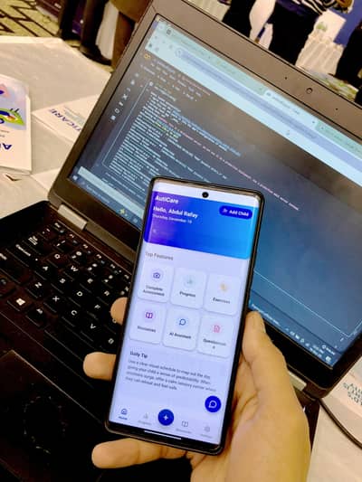 FYP for Sale – CS / IT Students