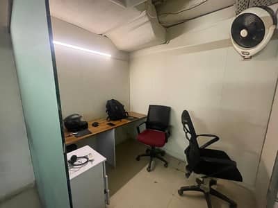 Vip Fully Furnished Office For Rent